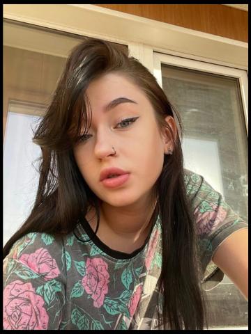 Яна